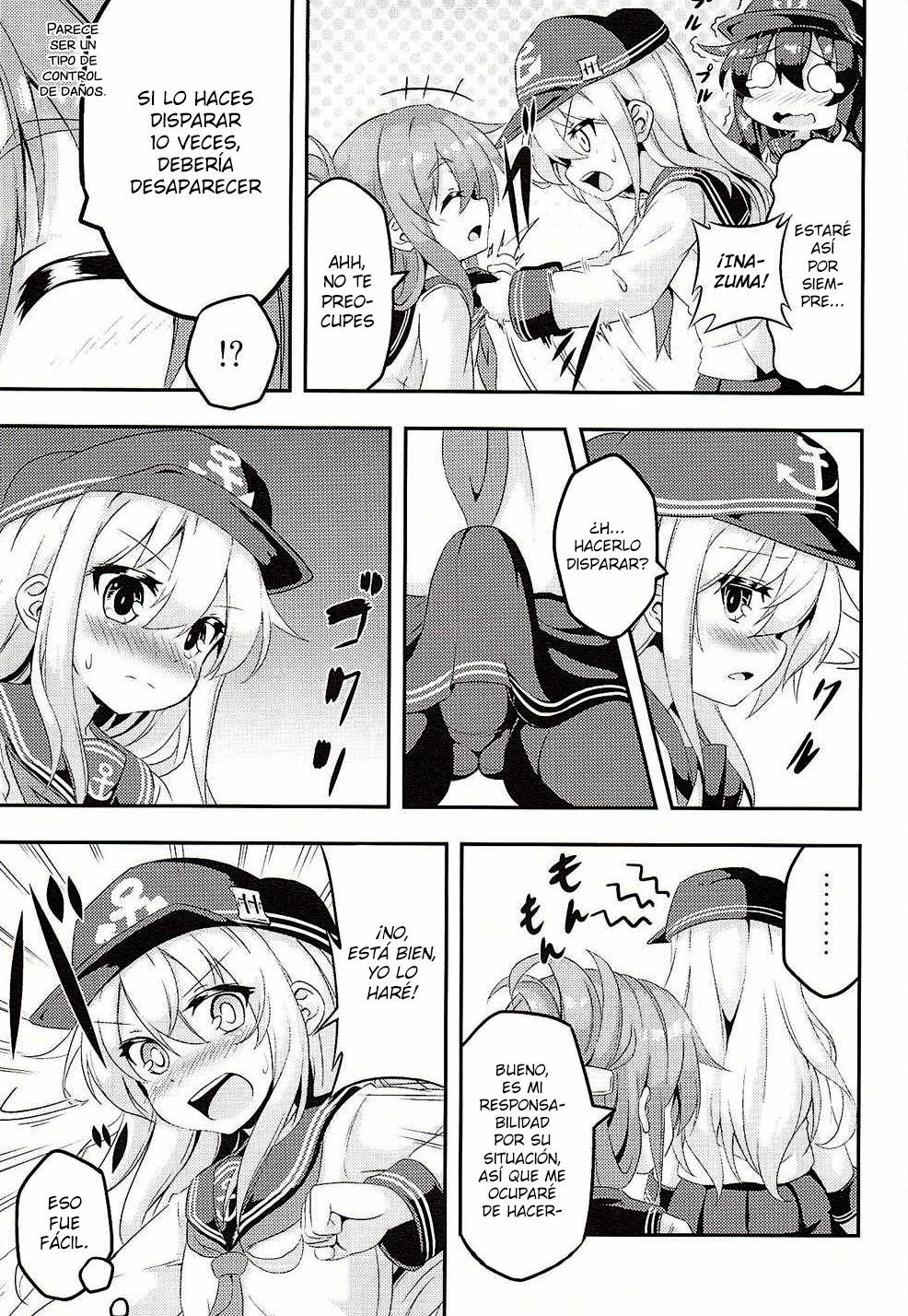 Loli &amp; Futa Vol. 1 page 6 full