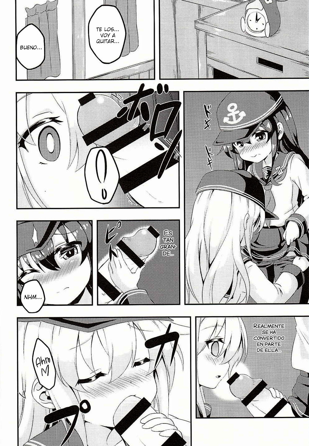 Loli &amp; Futa Vol. 1 page 7 full