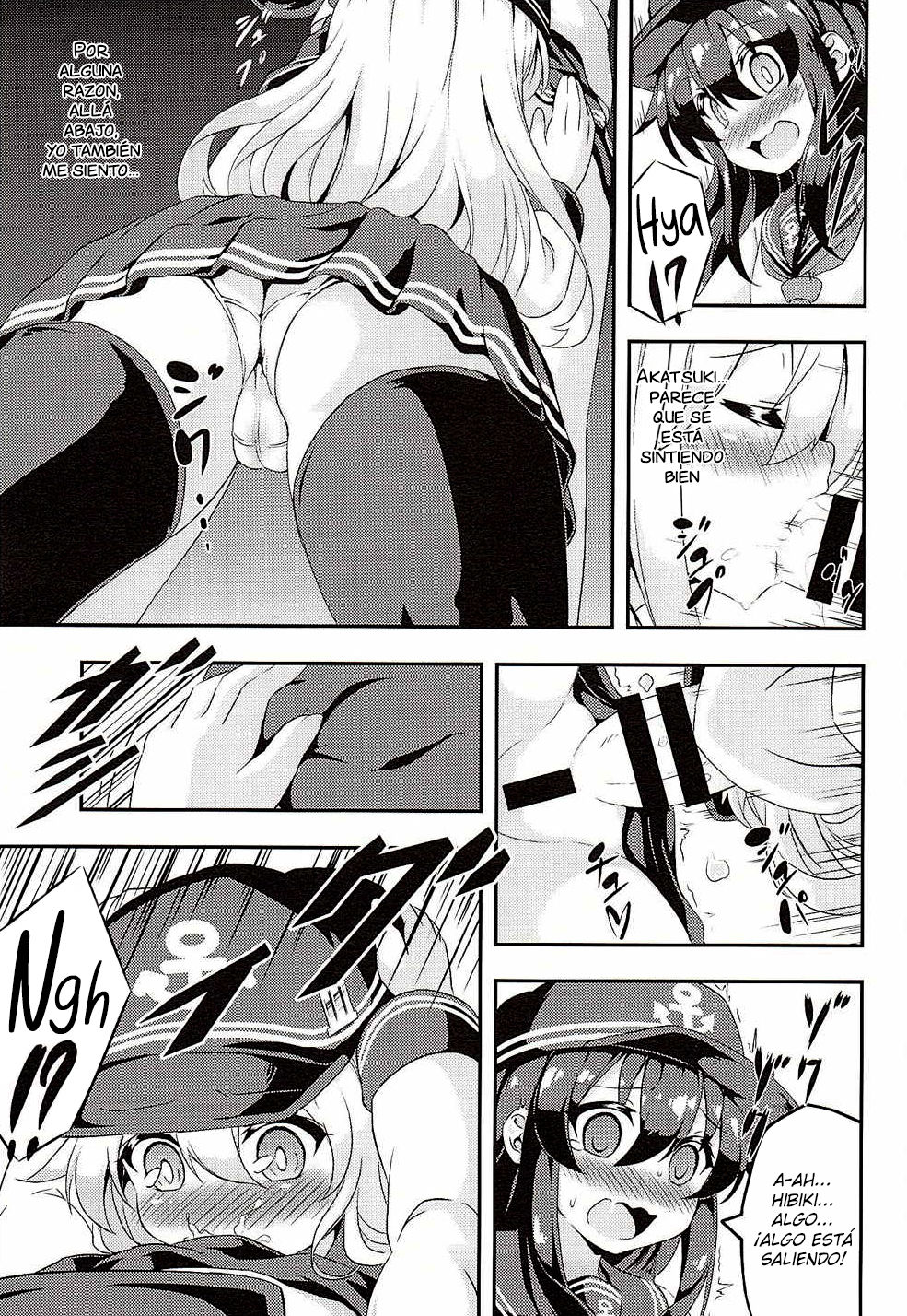 Loli &amp; Futa Vol. 1 page 8 full