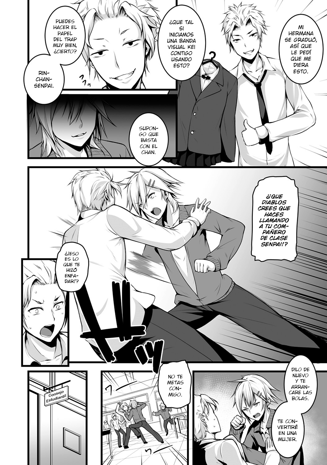 Ore wa Kyou kara Cinderella Aite wa Otoko. Ore wa Onna!? | From now on, I’m Cinderella. My Partner is a Man and I’m a Woman!? Ch. 1-7 page 3 full