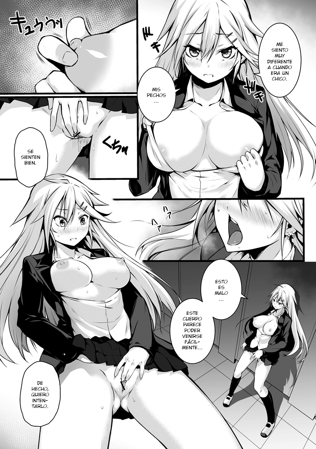 Ore wa Kyou kara Cinderella Aite wa Otoko. Ore wa Onna!? | From now on, I’m Cinderella. My Partner is a Man and I’m a Woman!? Ch. 1-7 page 8 full