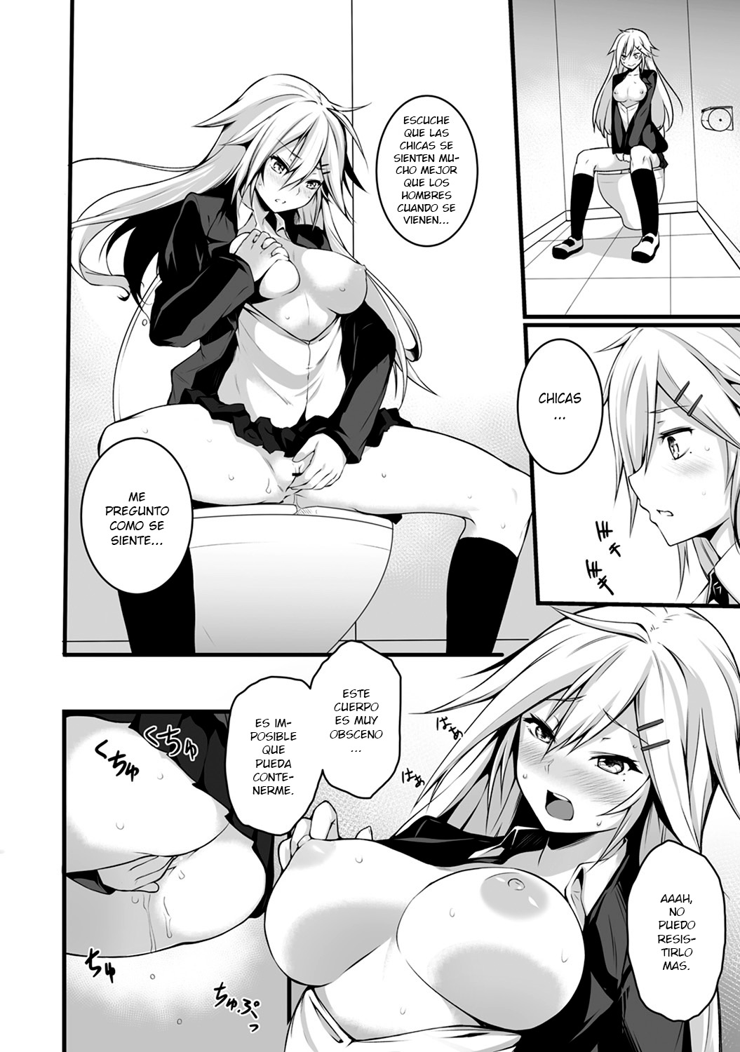 Ore wa Kyou kara Cinderella Aite wa Otoko. Ore wa Onna!? | From now on, I’m Cinderella. My Partner is a Man and I’m a Woman!? Ch. 1-7 page 9 full