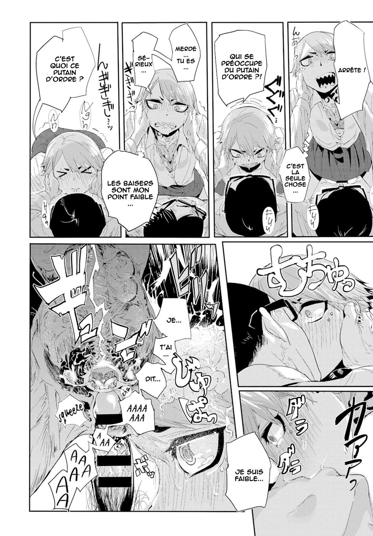 Kissdere page 10 full