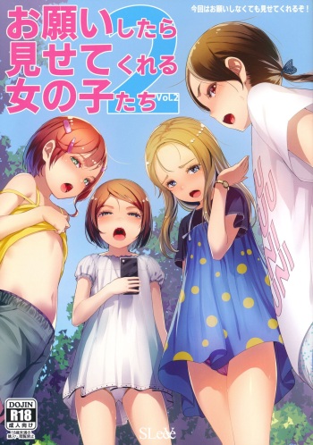 Onegai Shitara Misete kureru Onnanoko-tachi vol.2 cover