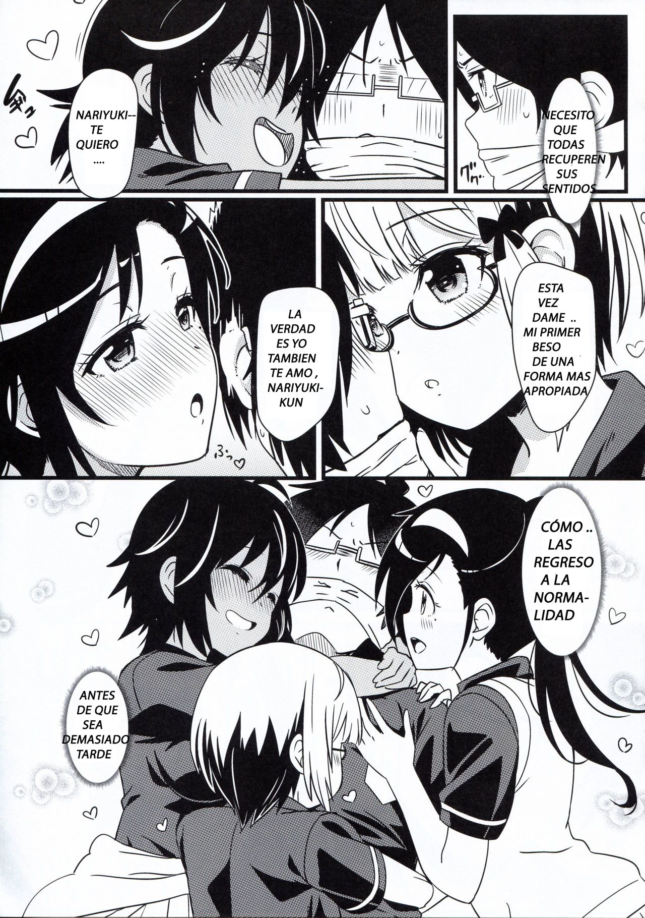Boku-tachi wa Saimin ni Kakatte Benkyou dokoro ja Nai page 5 full