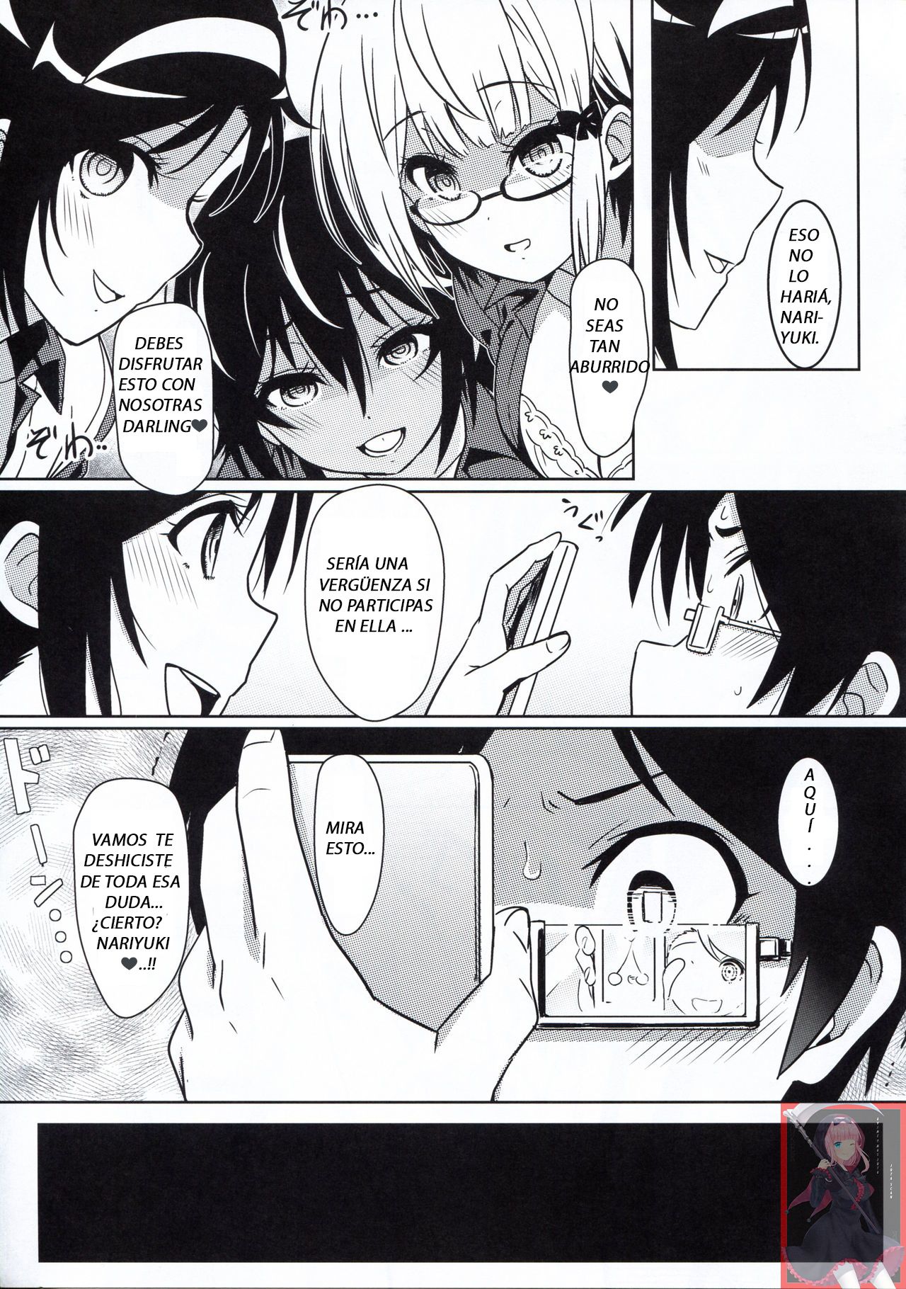 Boku-tachi wa Saimin ni Kakatte Benkyou dokoro ja Nai page 7 full