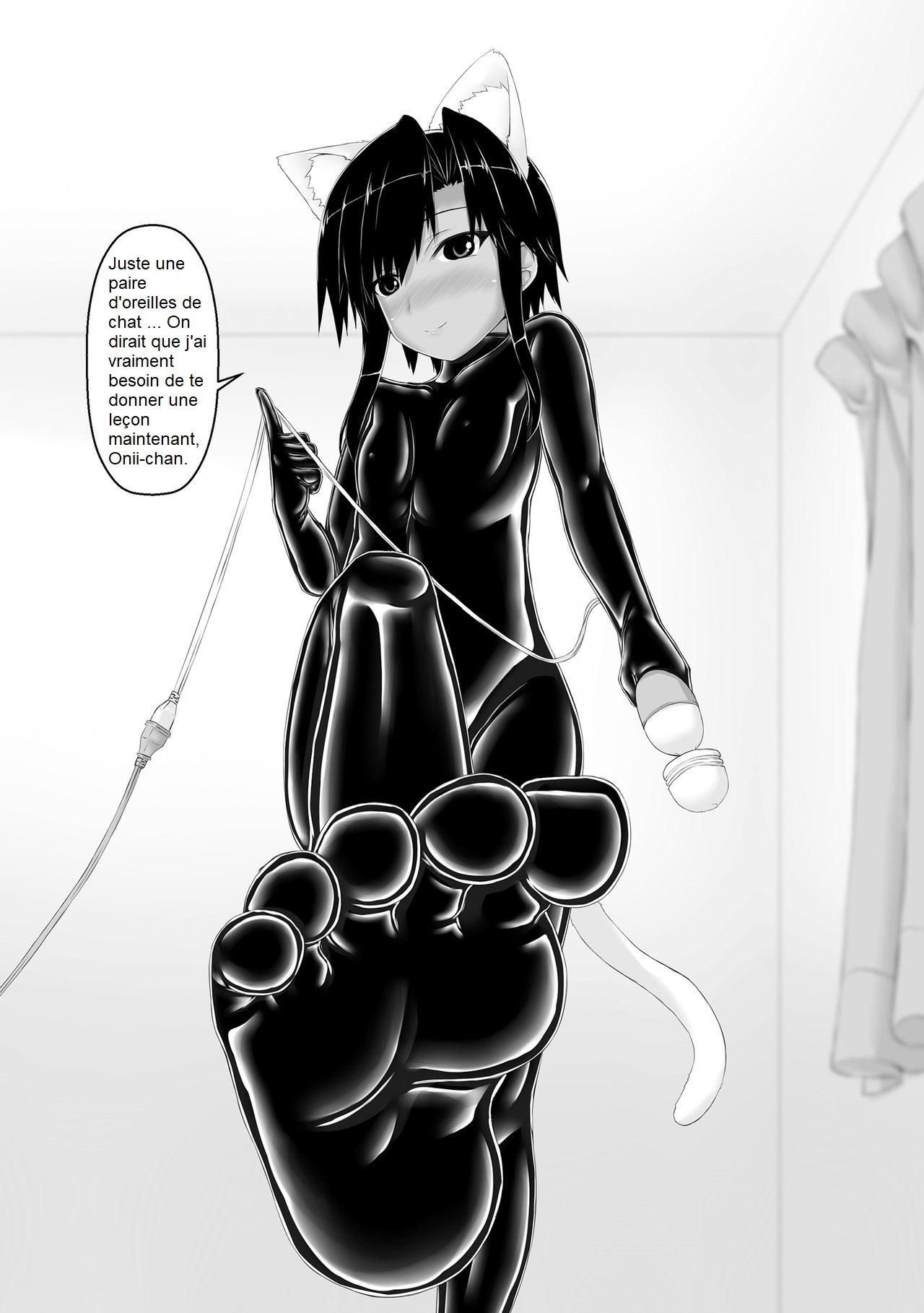 Kuroneko Choco Ice 4 page 8 full