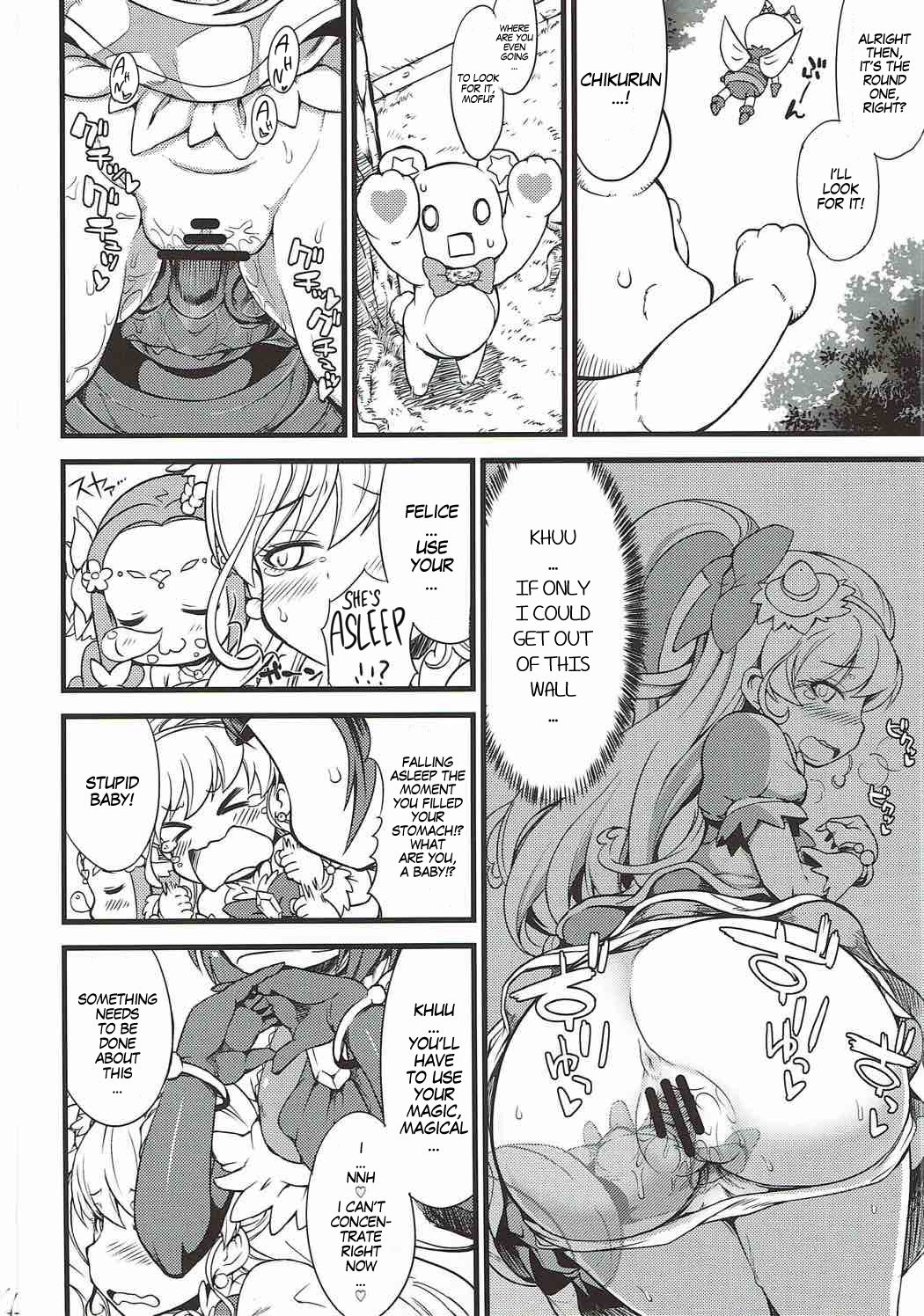 MofuPre page 3 full