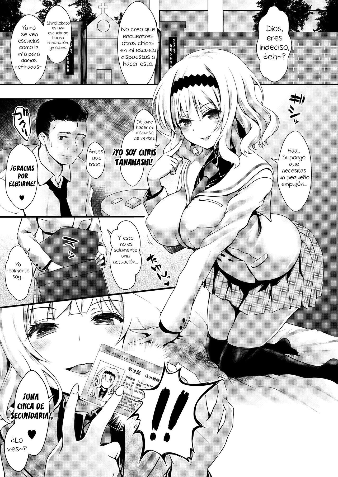 Meimon Ojou-sama JK Fukkake Premium Enkou | Los servicios de acompañante premium caros de la Ojousama JK de la famosa escuela page 3 full
