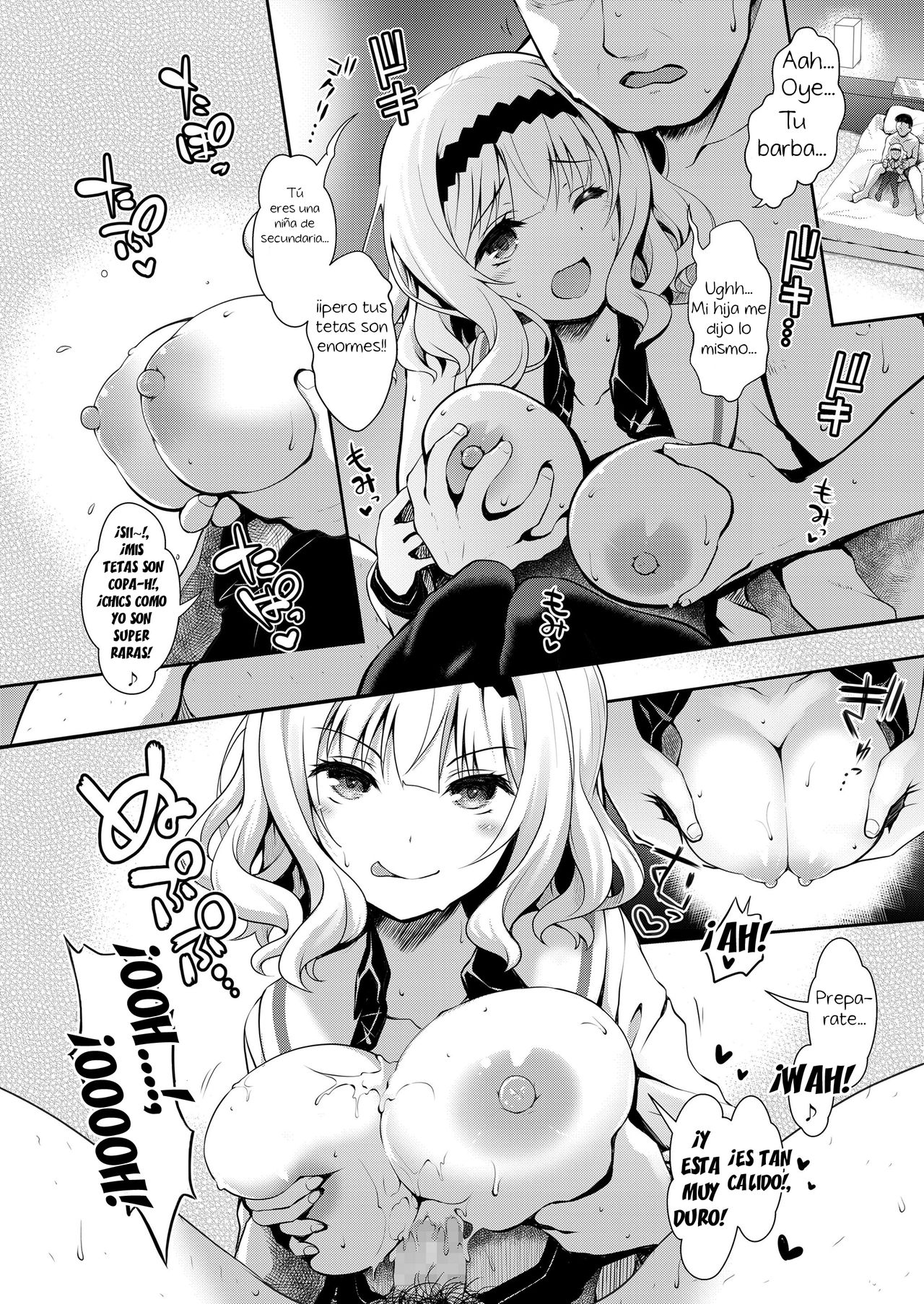 Meimon Ojou-sama JK Fukkake Premium Enkou | Los servicios de acompañante premium caros de la Ojousama JK de la famosa escuela page 6 full