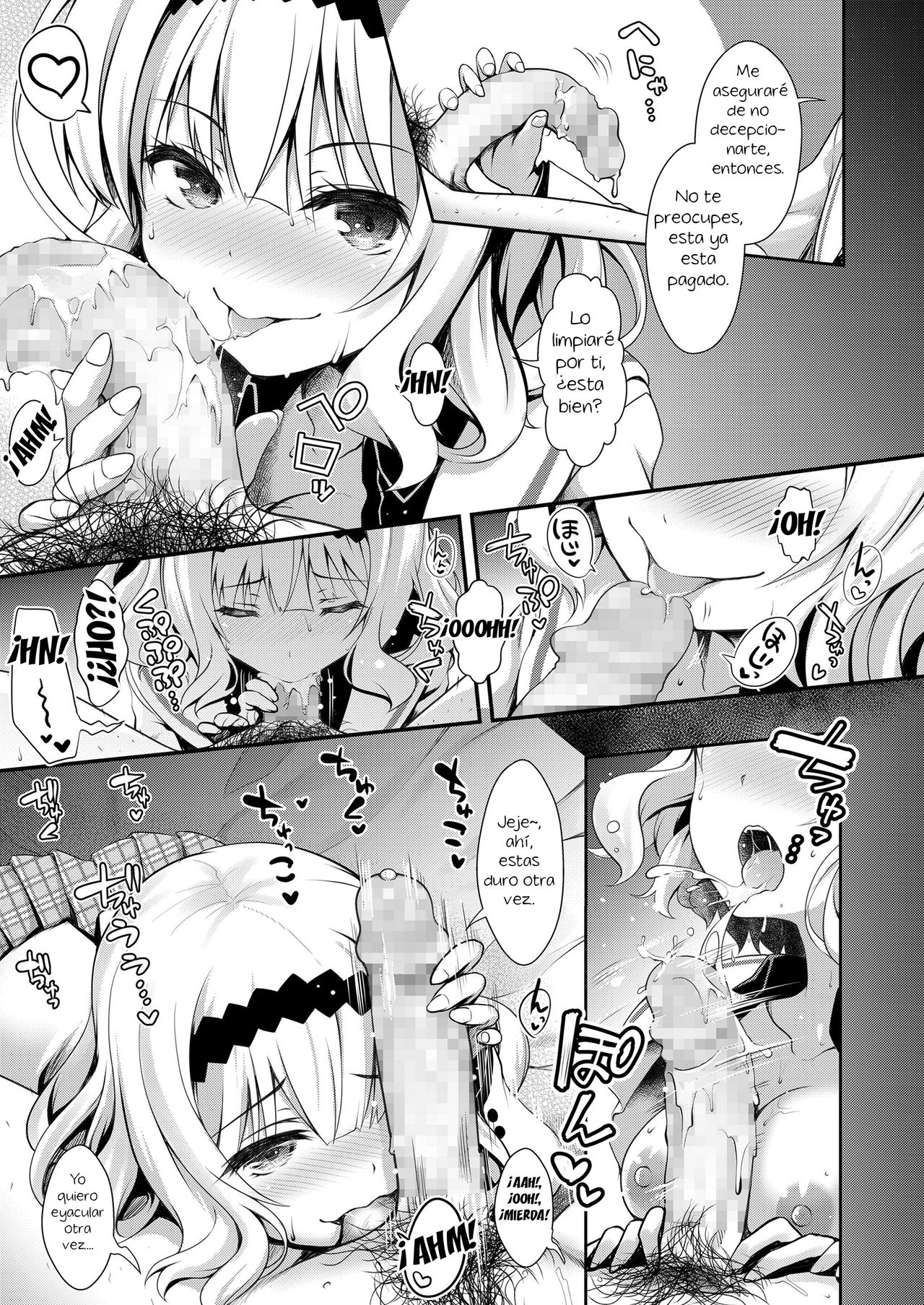 Meimon Ojou-sama JK Fukkake Premium Enkou | Los servicios de acompañante premium caros de la Ojousama JK de la famosa escuela page 9 full