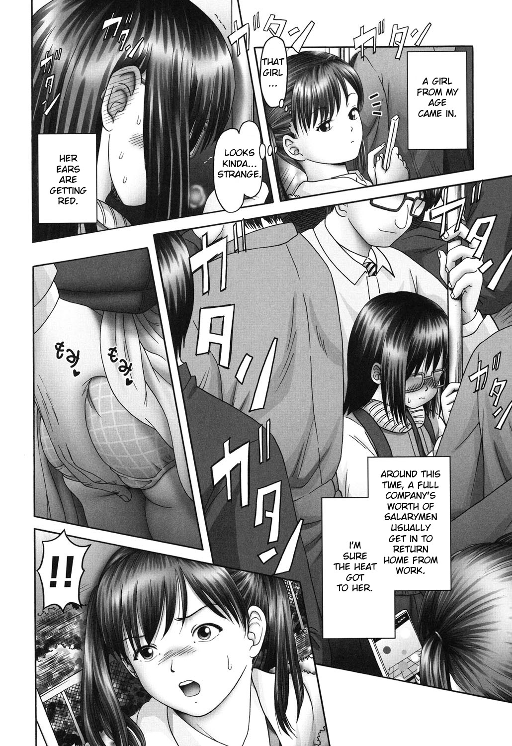 Ero Ero Sannin Musume ga Iku!!! page 5 full