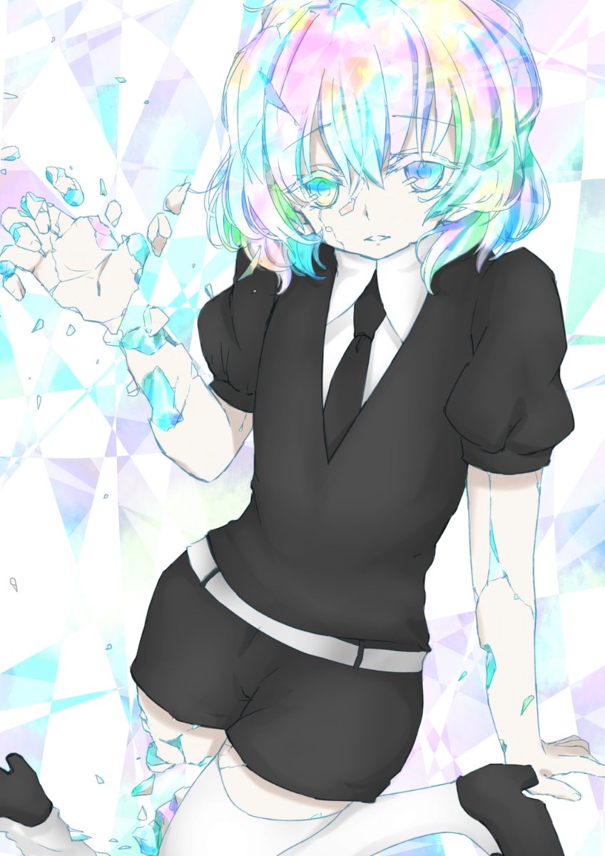 70 page 8 full
