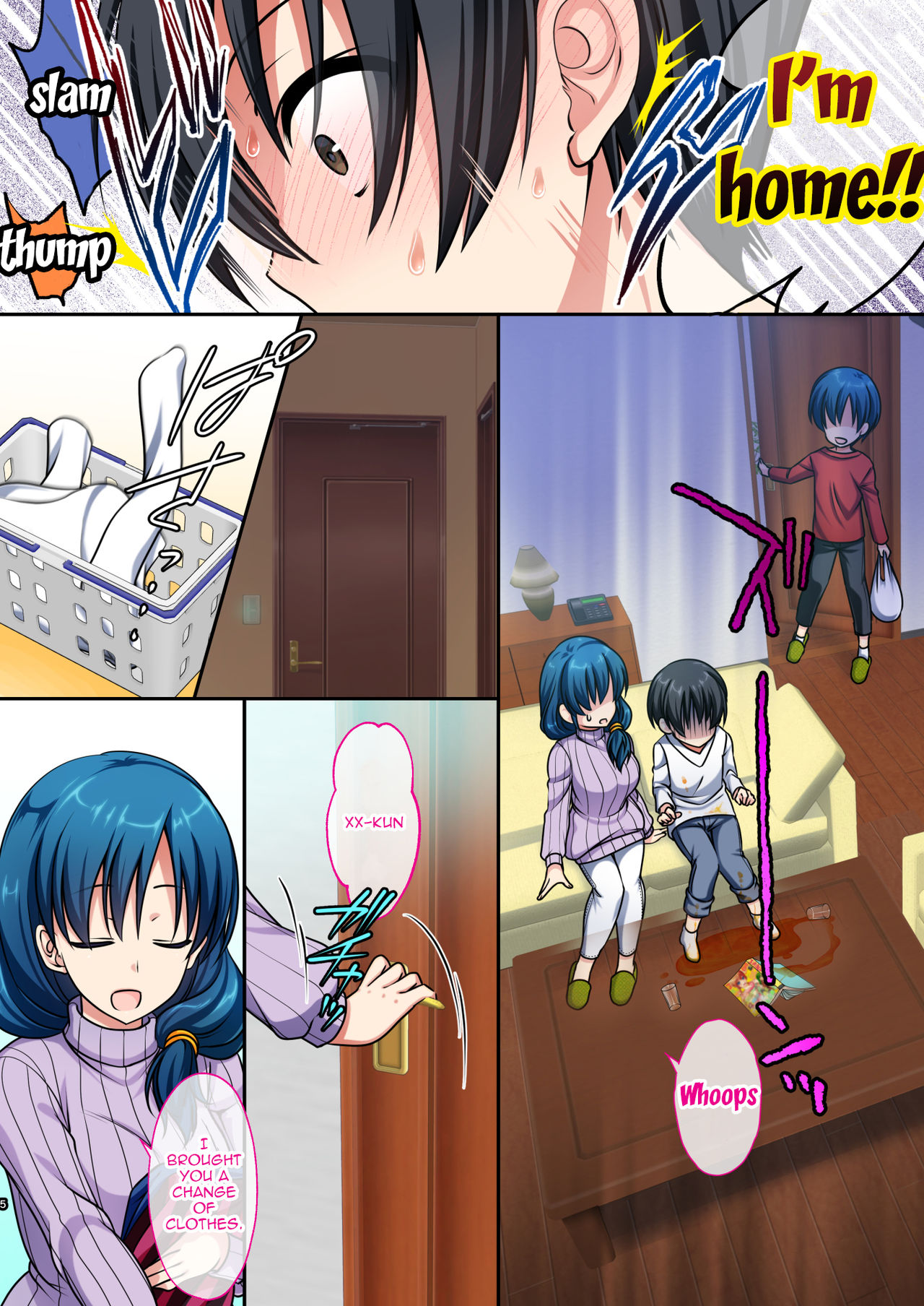 Kirei de H na Tomodachi no Okaa-san page 6 full