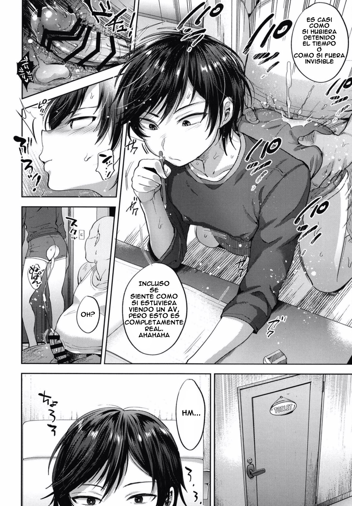 Kyou mo Mata Katei Kyoushi ga Kite Kyousei Mesu Ochi Saimin Jugyou o Suru Hi page 9 full