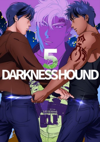 DARKNESS HOUND 5 cover