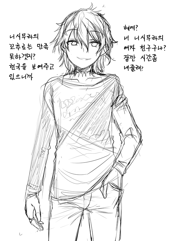 Nanamatsu Kenji pixiv 픽시브 짤들 page 2 full
