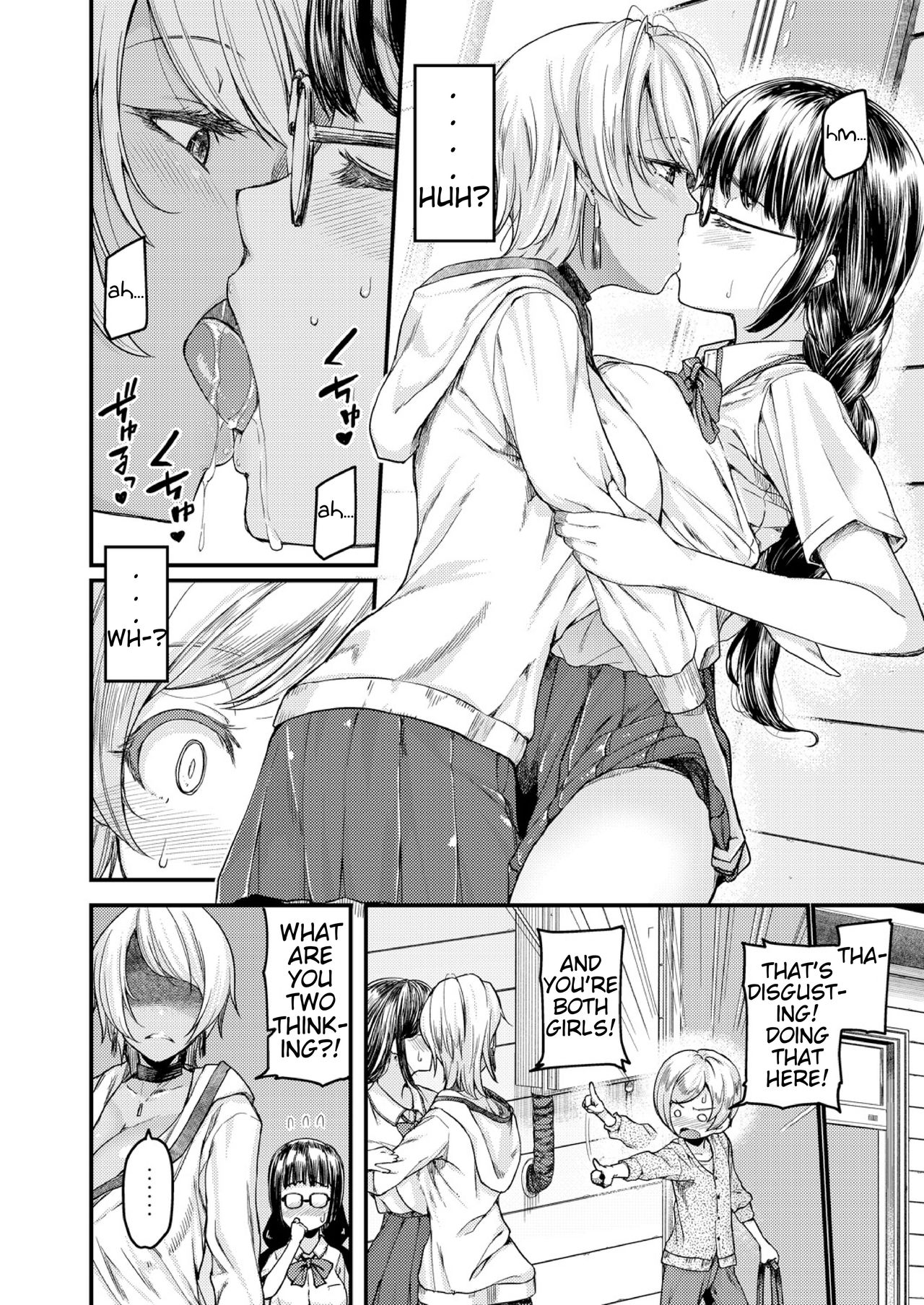 Nyuushiki Love Knowledge ~Kimochi Iikoto Oshiemasu~ | Nyuushiki Love Knowledge ~I'll Teach You Something Nice~ Ch. 1-5 page 4 full