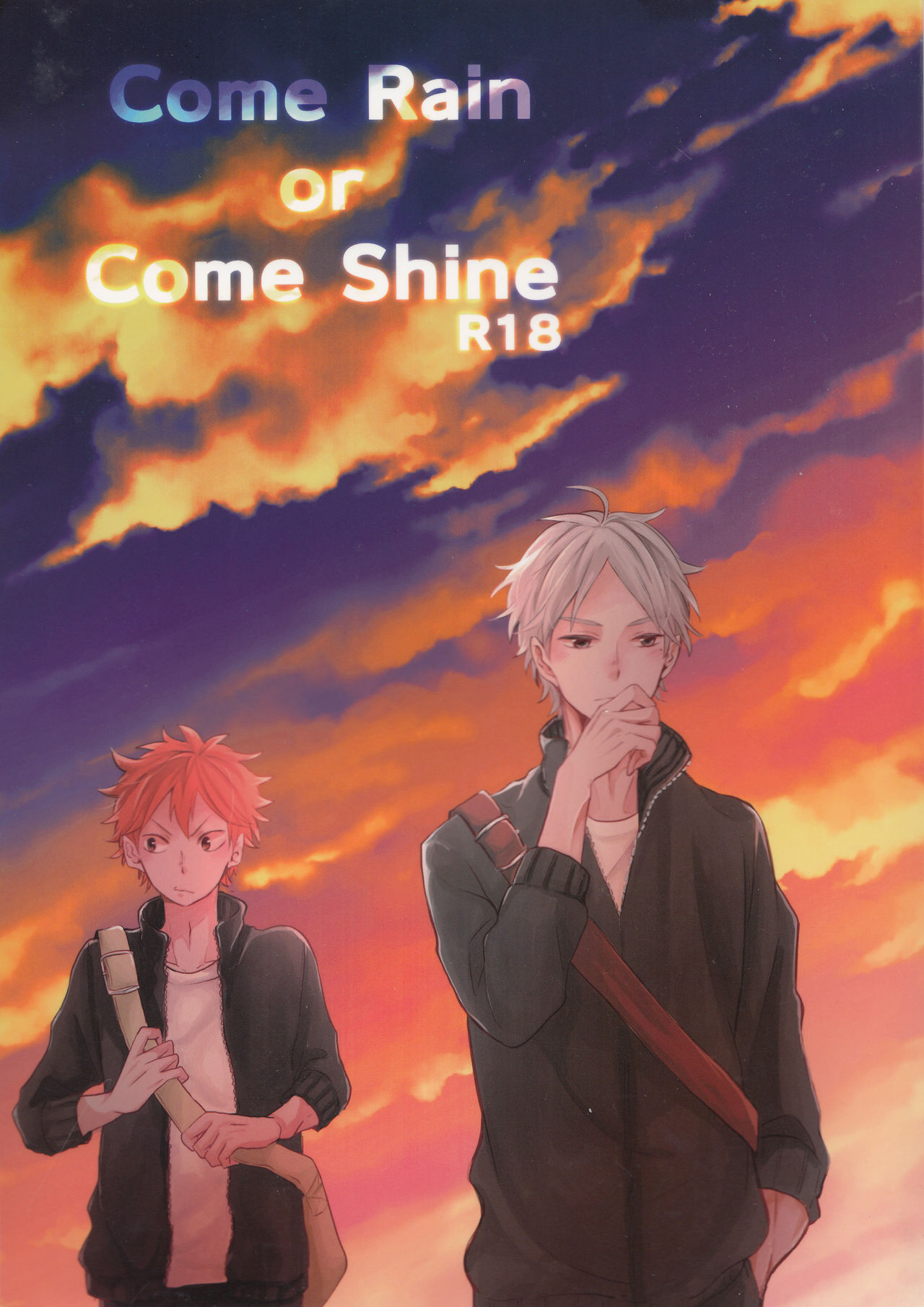 Come Rain or Come Shine page 1 full