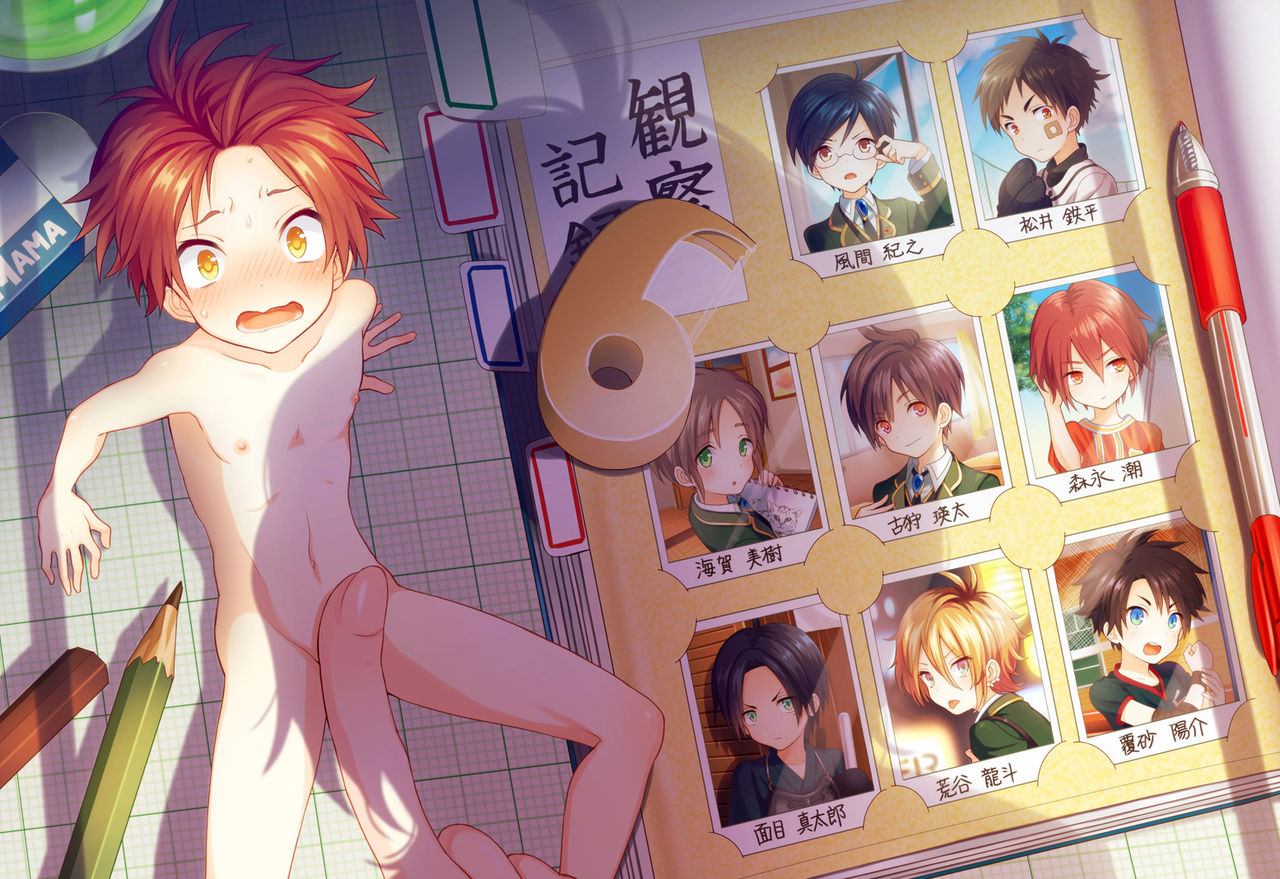 P2  BL page 6 full