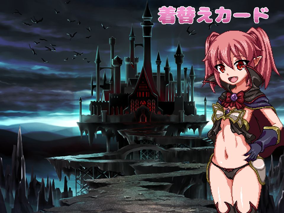 Maou no Musume Demona page 1 full
