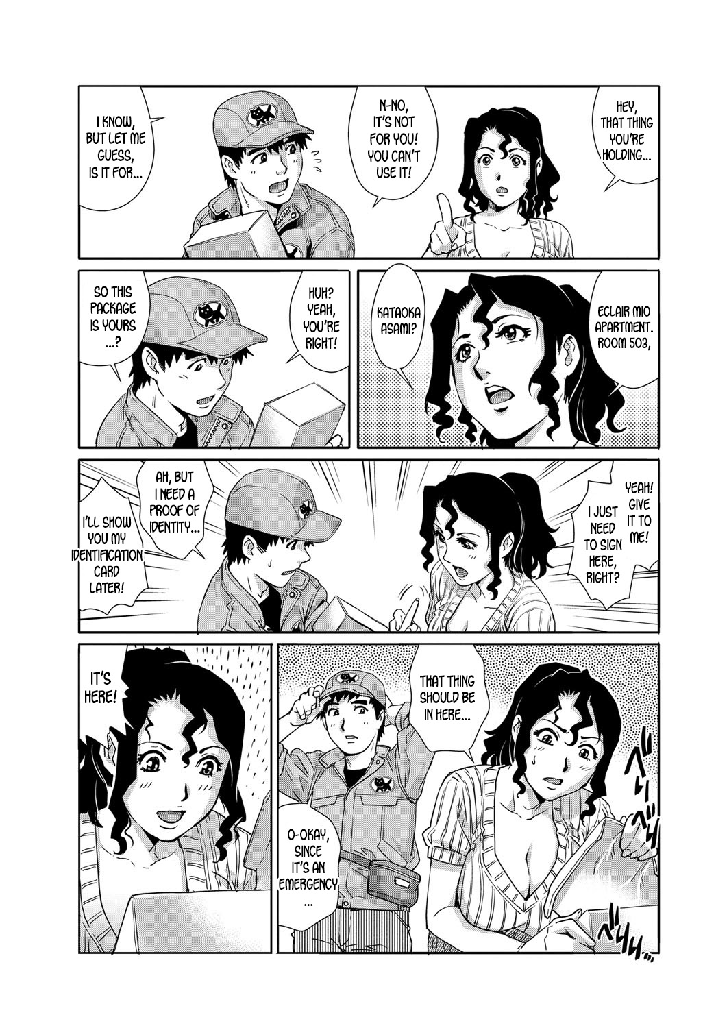 Hounyou Lift - The Urination Lift page 5 full