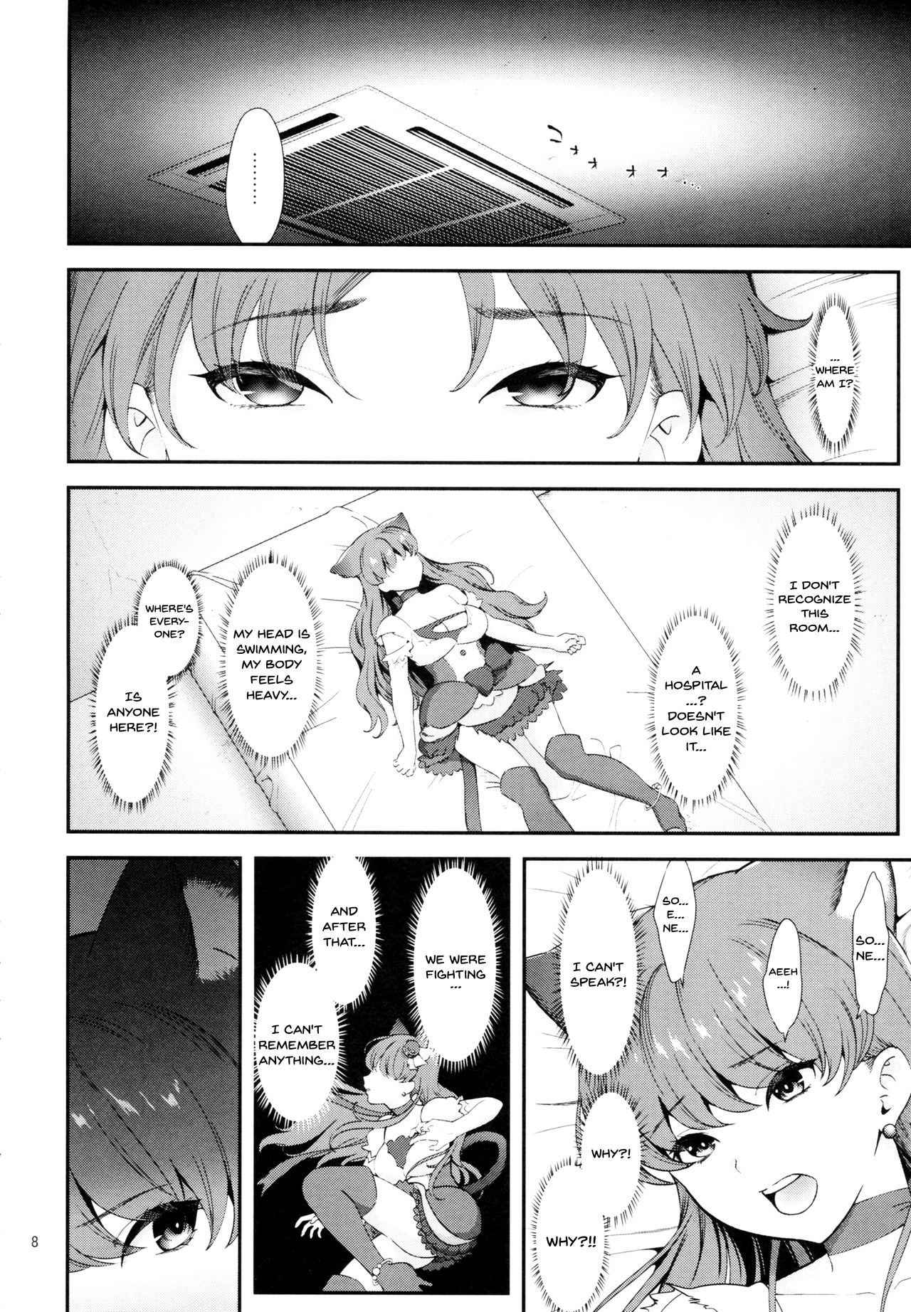 Zettai Fukujuu page 4 full