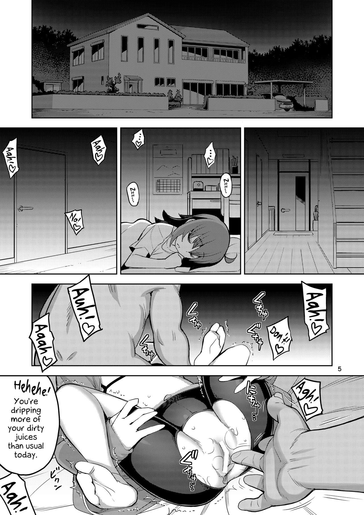 RE-EX Sachiusui Bokukko ga Shiawase? Ni Naru Made no Hanashi 1 | Until the Unfortunate Tomboy Becomes Happy  Part 1 page 4 full