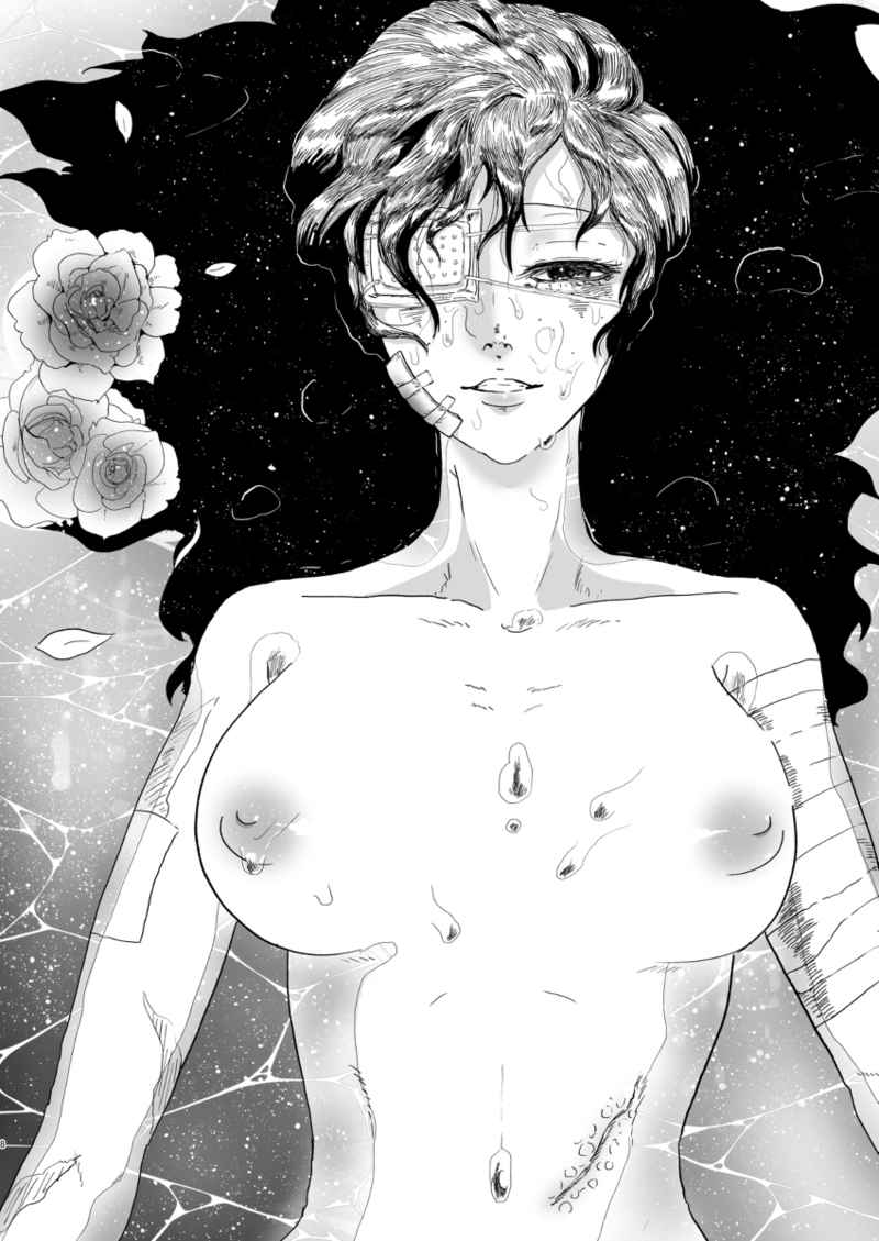 Mudai page 5 full
