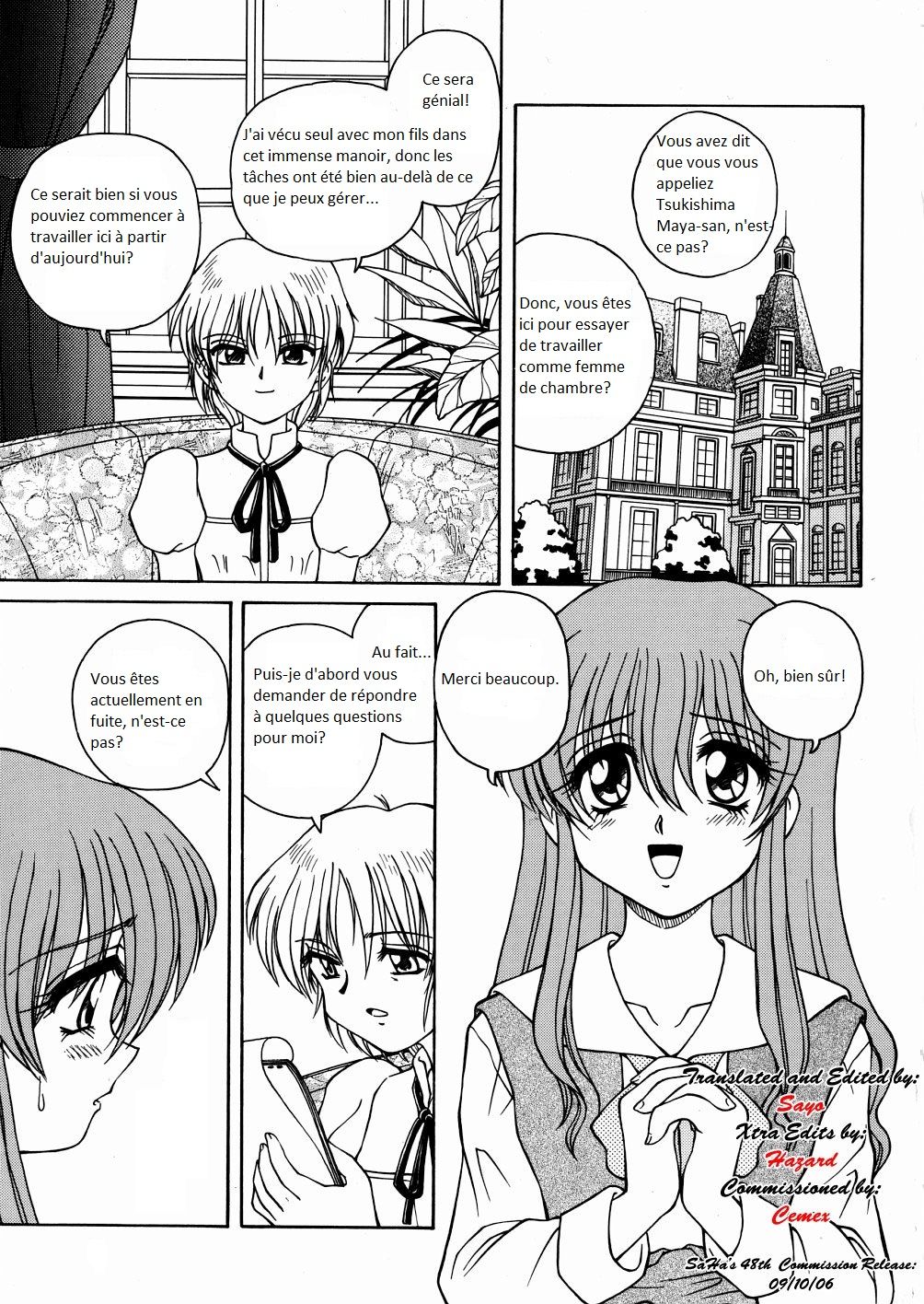 Moudouken | Chien d'aveugle page 1 full