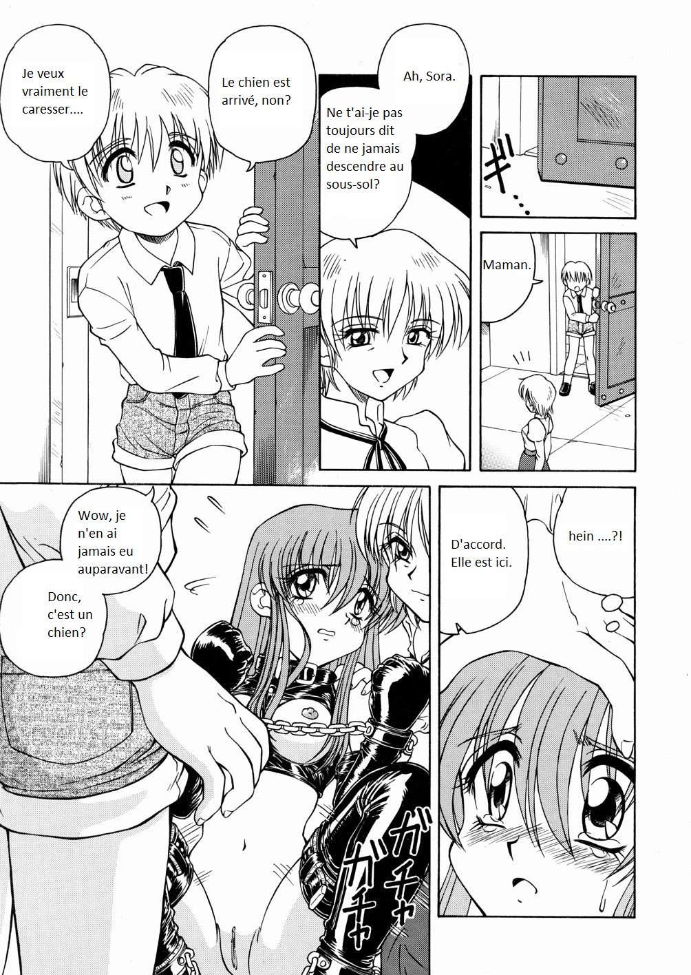 Moudouken | Chien d'aveugle page 5 full