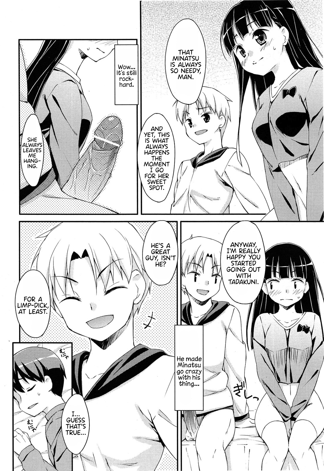 Crossover Kouhen page 2 full