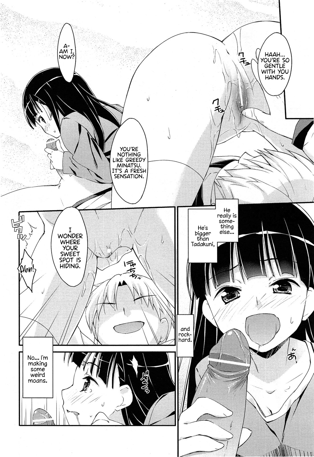 Crossover Kouhen page 4 full