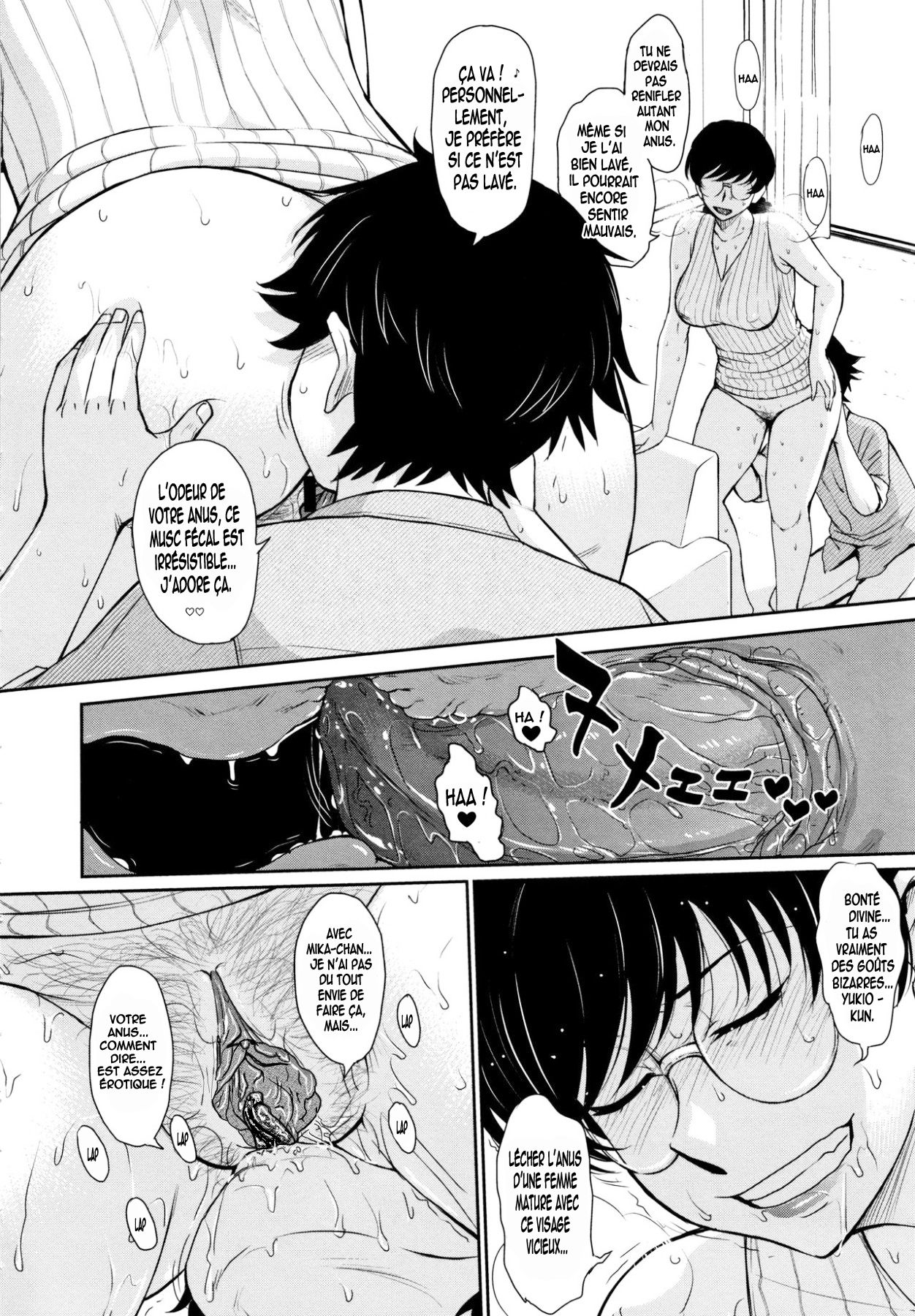 Musume no BF to SeFri Kankei ni Natte Shimatte Guzuguzu na Ken ni Tsuite | Je suis Devenu le Jouet du Copain de ma Fille page 2 full