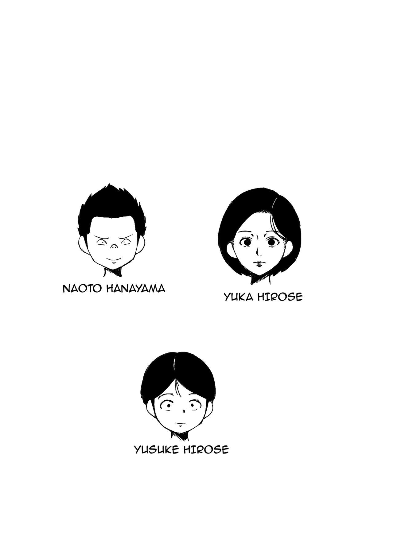 Okaa-san to Class no Yarichin ga page 2 full
