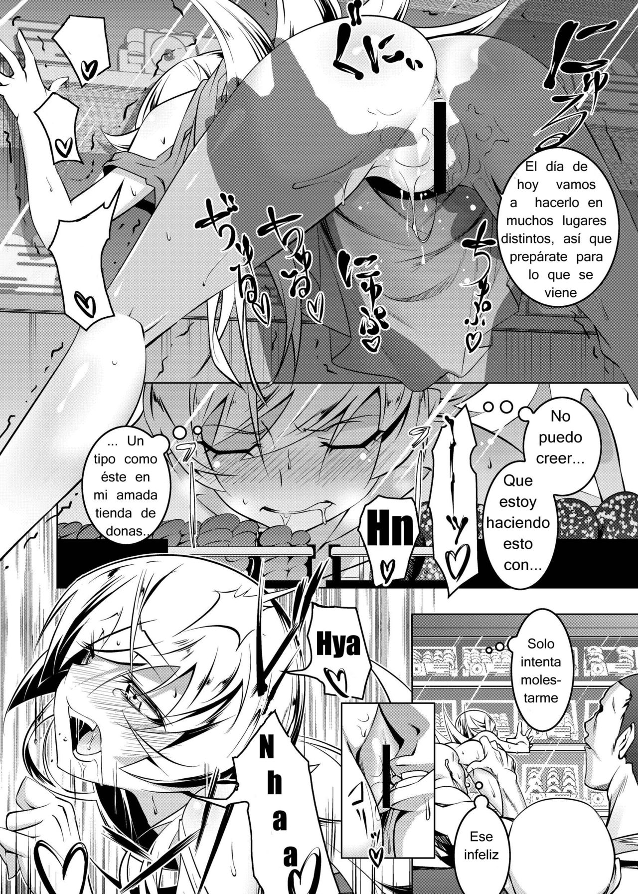 Netoraregatari San page 10 full