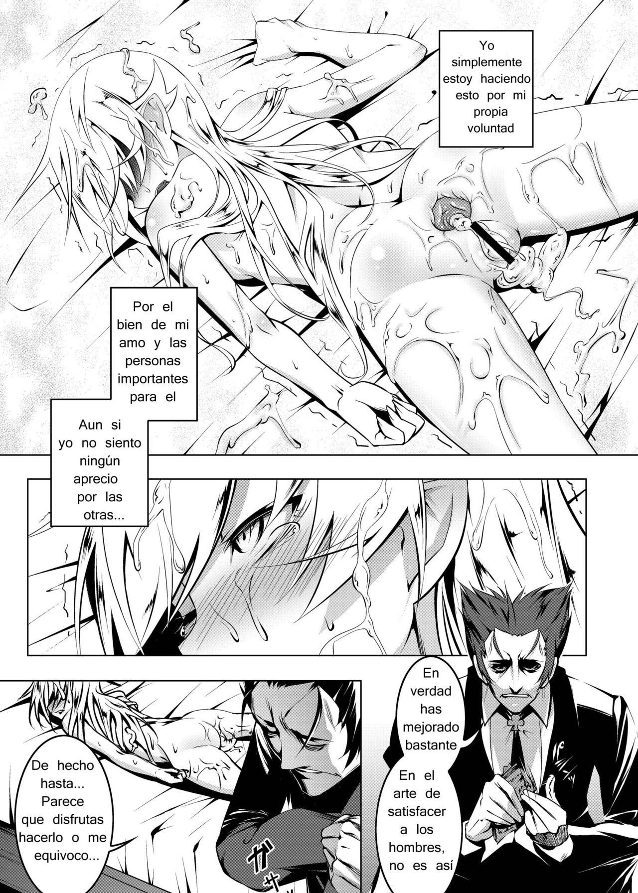 Netoraregatari San page 3 full