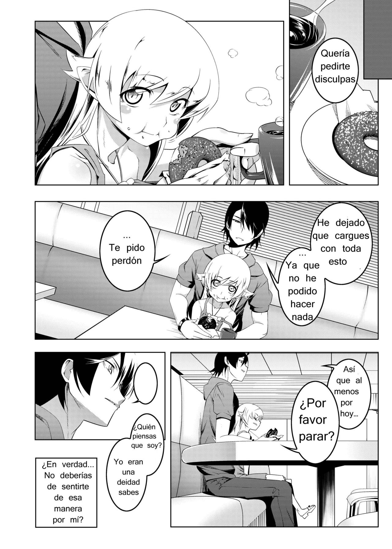 Netoraregatari San page 6 full