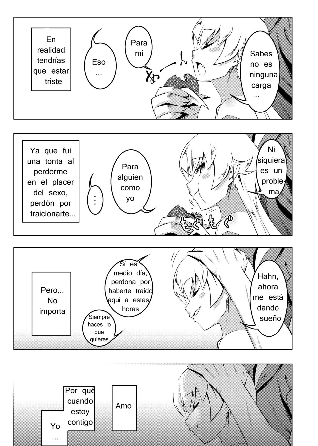 Netoraregatari San page 7 full
