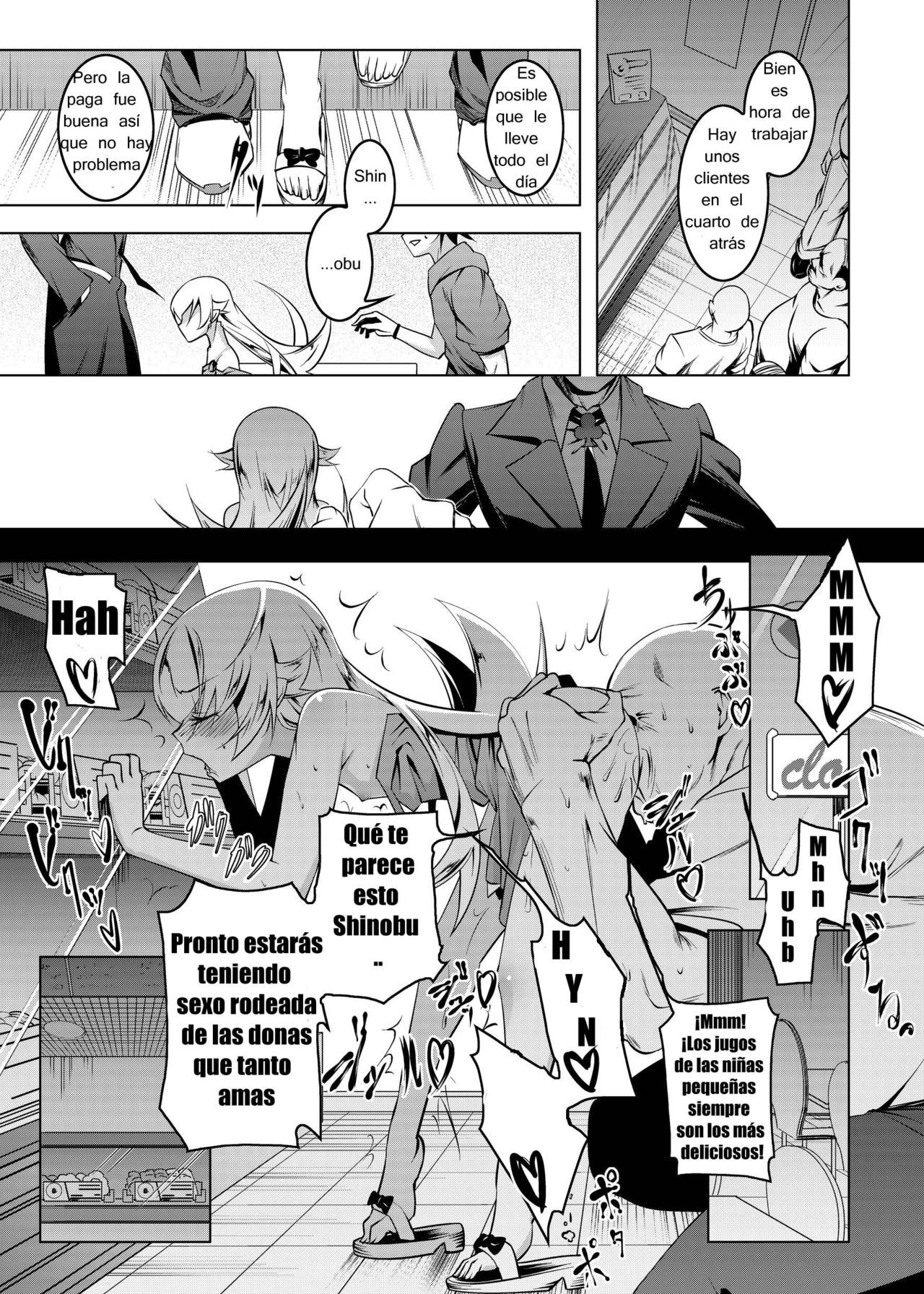 Netoraregatari San page 9 full