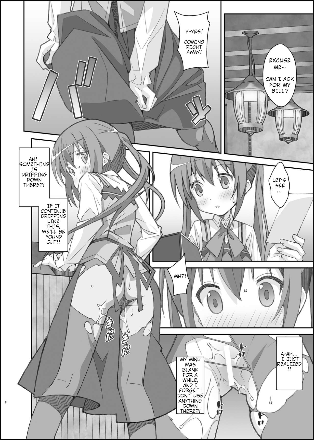 TYPE-33 page 5 full