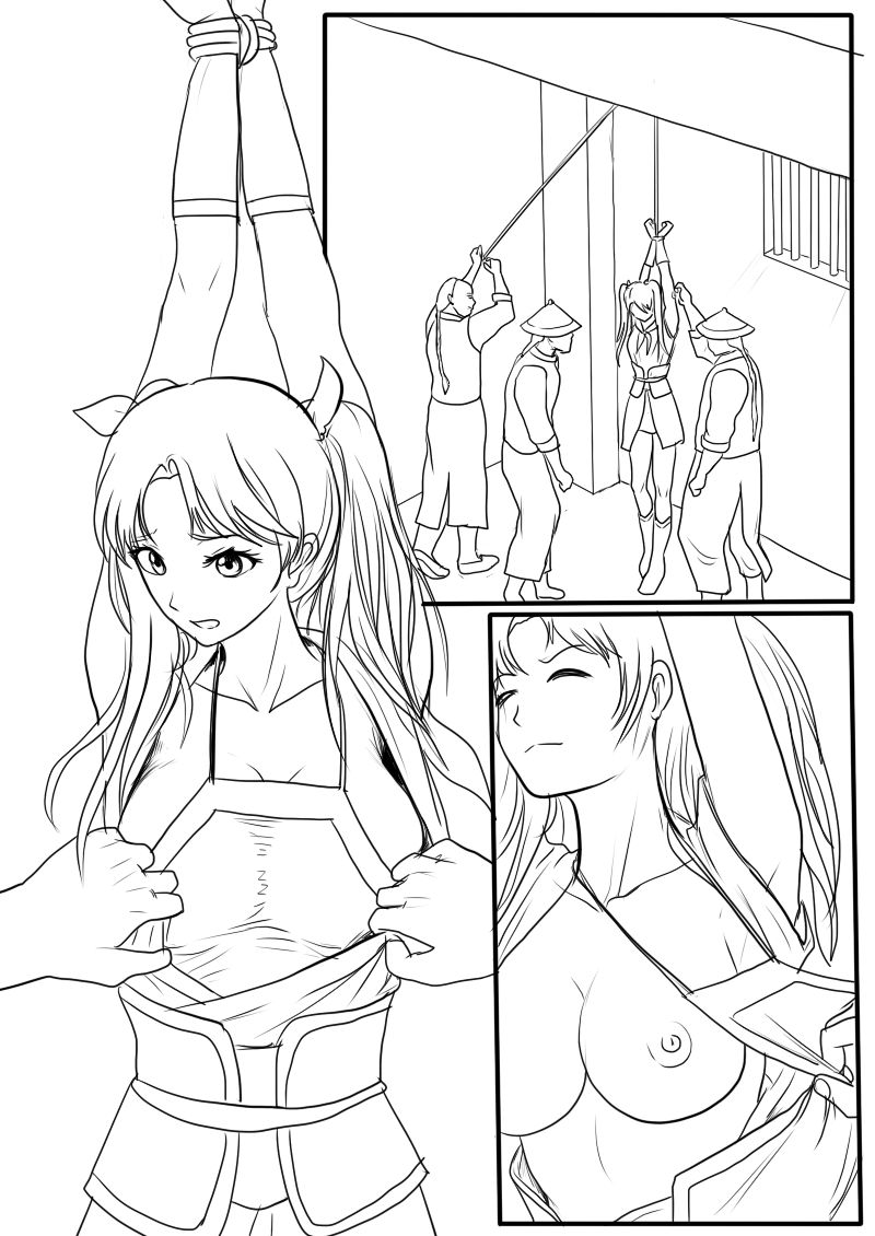 落英-第一話preview page 3 full
