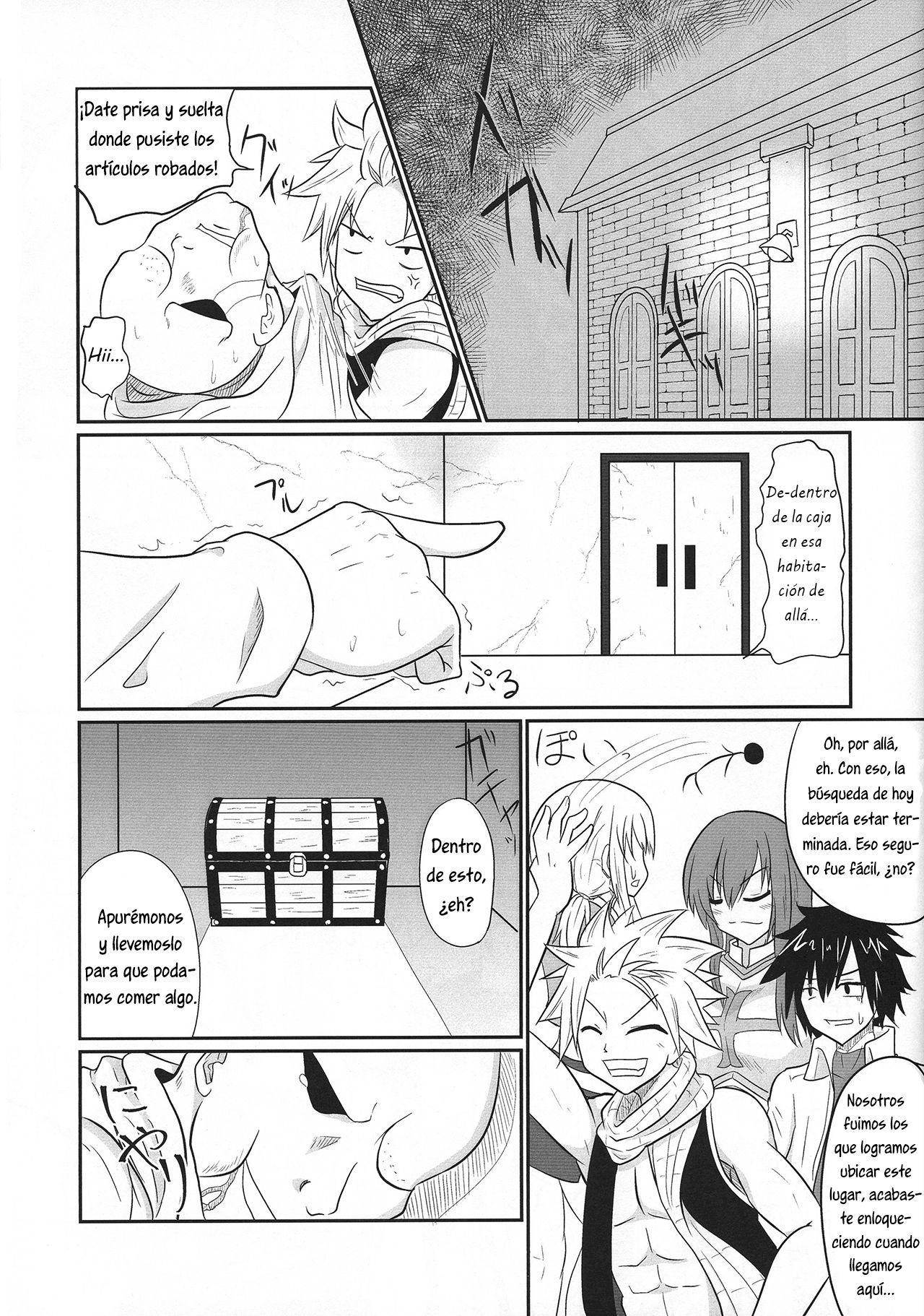 Futana-LINK! IV page 4 full