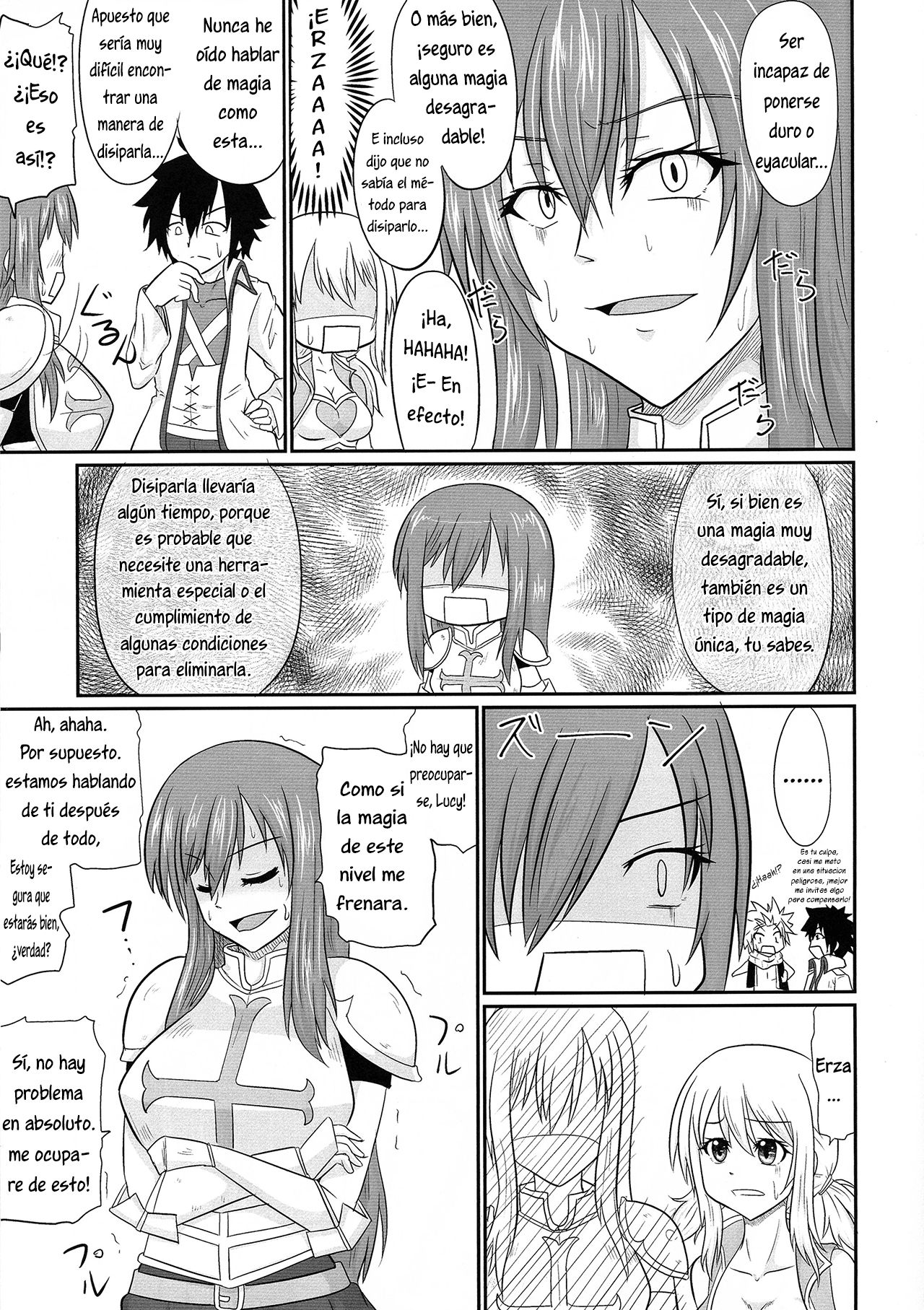Futana-LINK! IV page 6 full