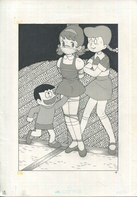 Hand-Drawn Illustrations page 5 full
