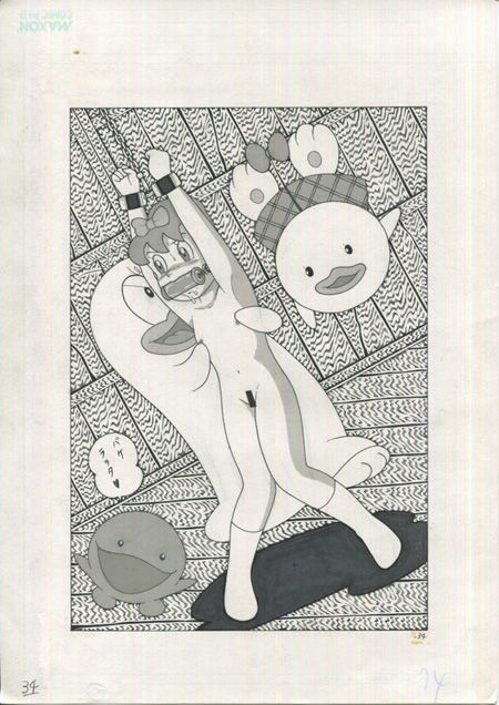 Hand-Drawn Illustrations page 8 full
