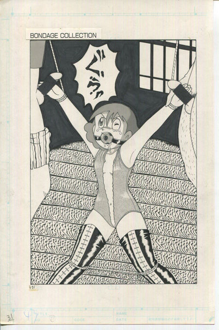 Hand-Drawn Illustrations page 9 full