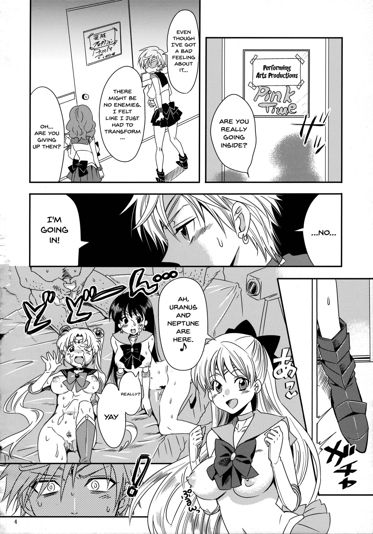Idol Senshi ni Oshioki! ~Uranus no Junan Hen~ | Punishment For An Idol Soldier! ~Uranus Passion Edition~ page 3 full