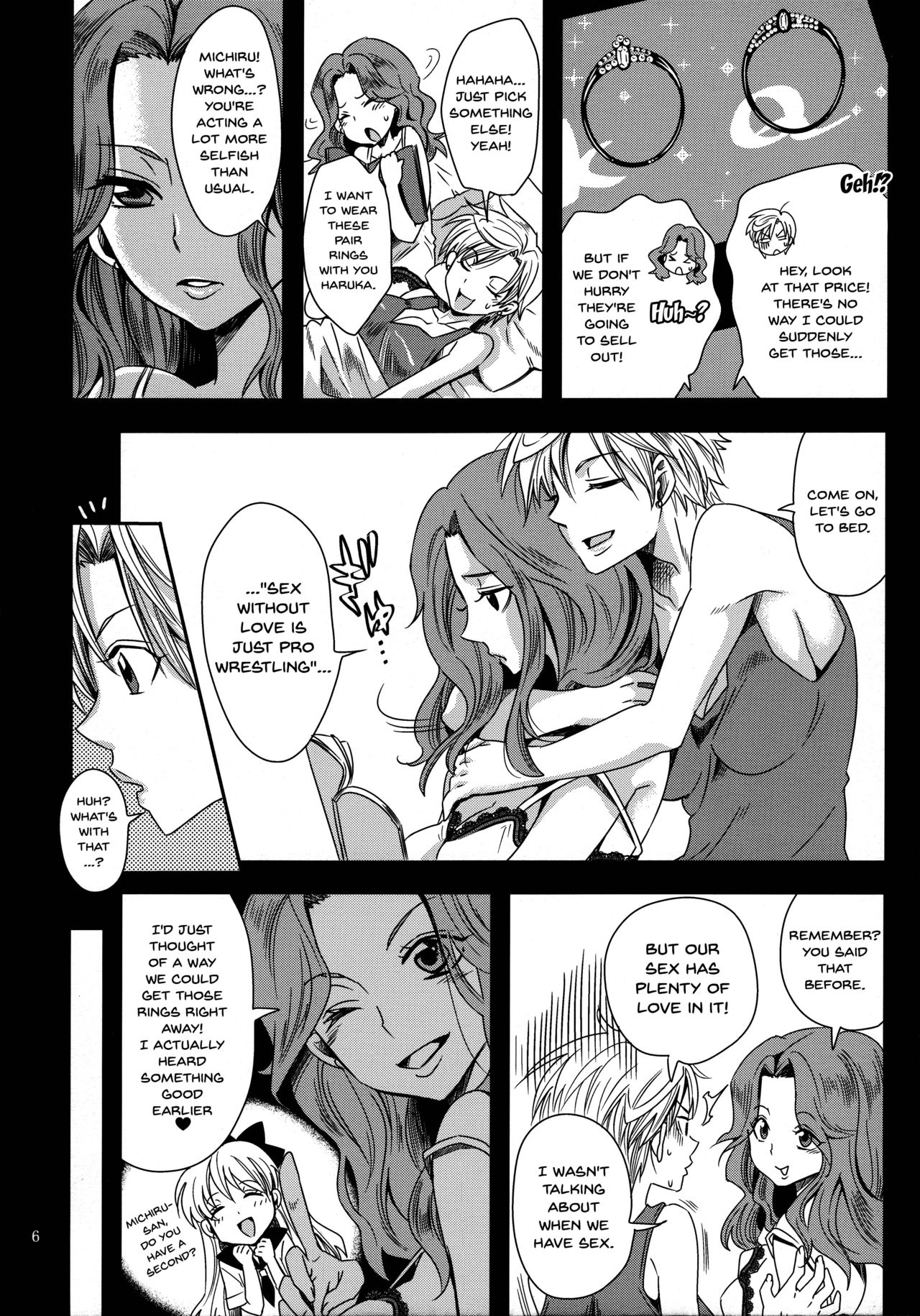 Idol Senshi ni Oshioki! ~Uranus no Junan Hen~ | Punishment For An Idol Soldier! ~Uranus Passion Edition~ page 5 full