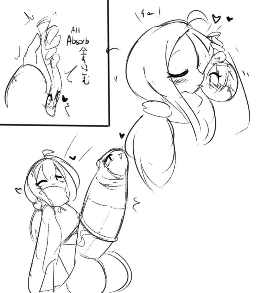 Lovely Couple page 7 full